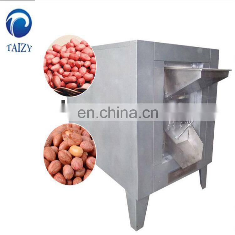 commercial mini small peanut cacao beans sunflower seed hazelnut coffee bean peanuts roaster