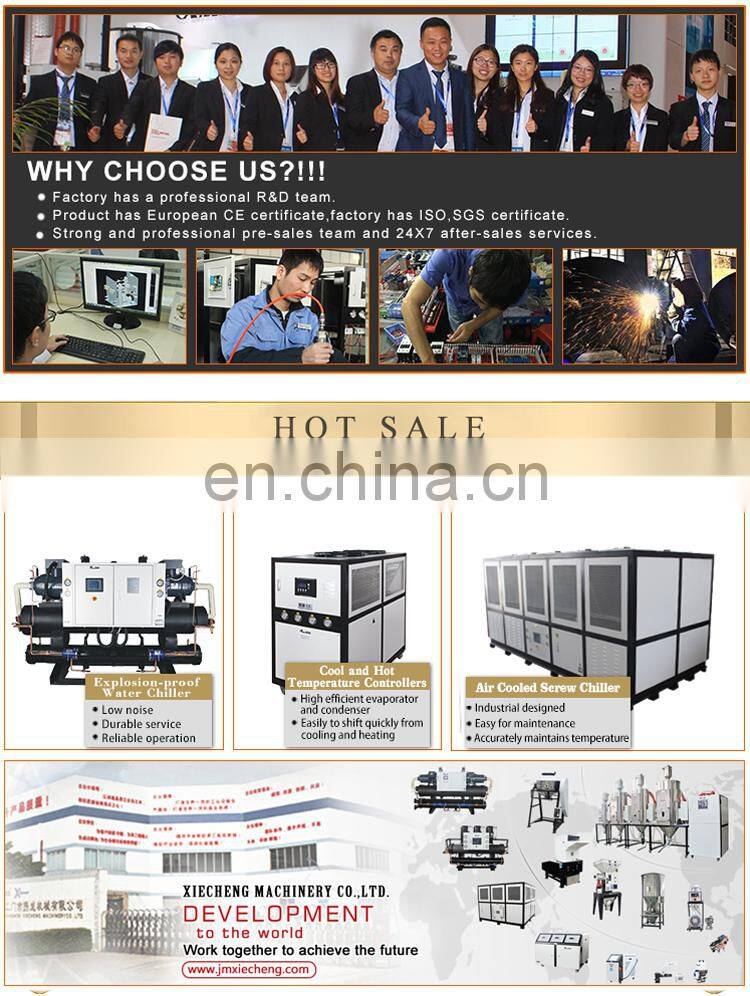50hp Stainless steel water cooled chiller machine for plastic machine