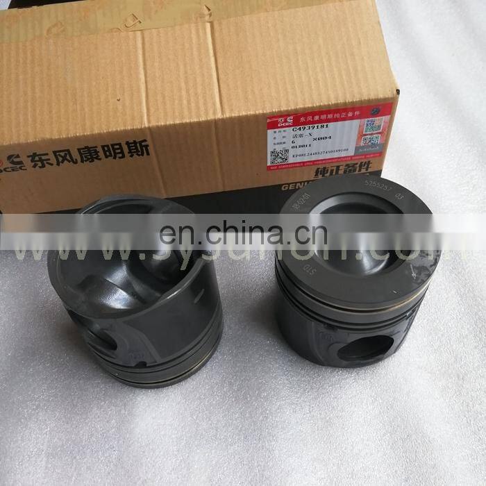 factory prices dongfeng truck diesel engine parts engine piston QSB ISBe ISDe engine piston 4939181 4935932 5336105 4376349