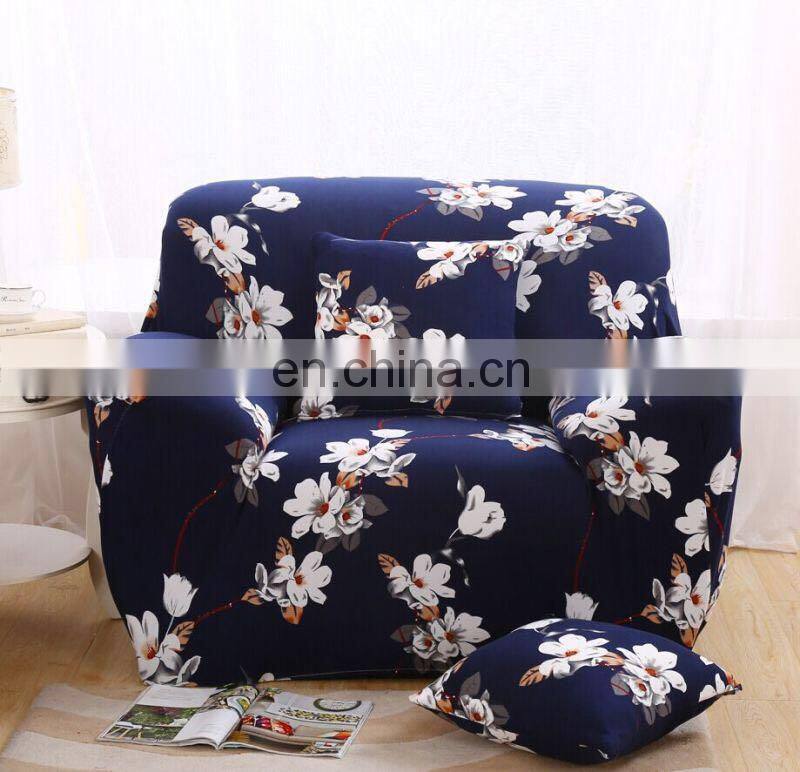 2017 news Universal elastic sofa cover