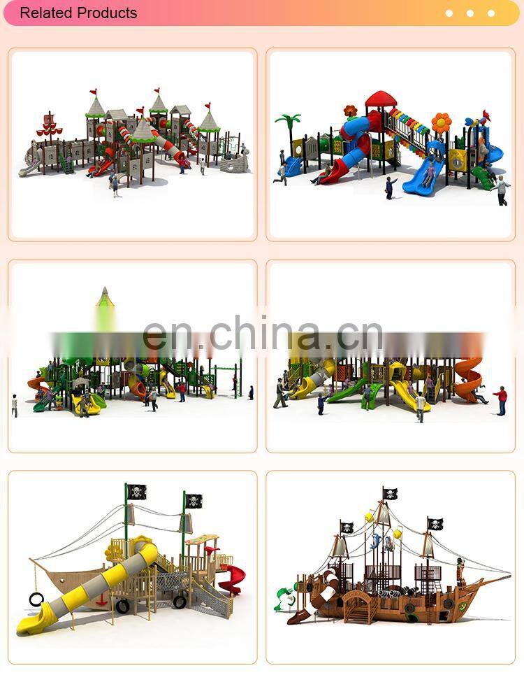 Cheap LLDPE Children Outdoor Kindergarten Playground,Kids Outdoor Playground Equipment