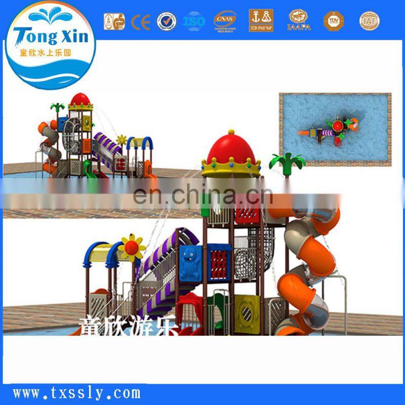 used water park slide, water park rides for sale