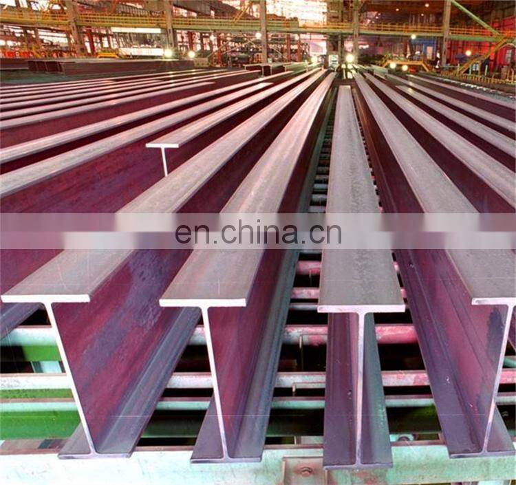 hot rolled JIS ss400 ss540 h-beam steel structure rolling h shaped steel beam