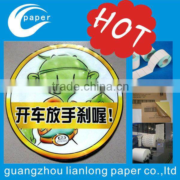 hot sale anti-counterfeit ticket with sequence bar code in Lianlong brand