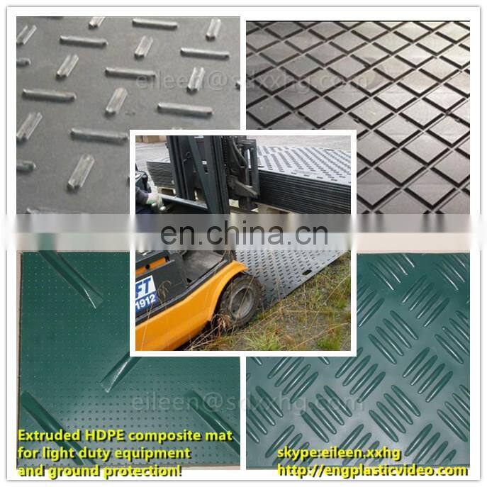 Crane excavator PE grounding earthing mat