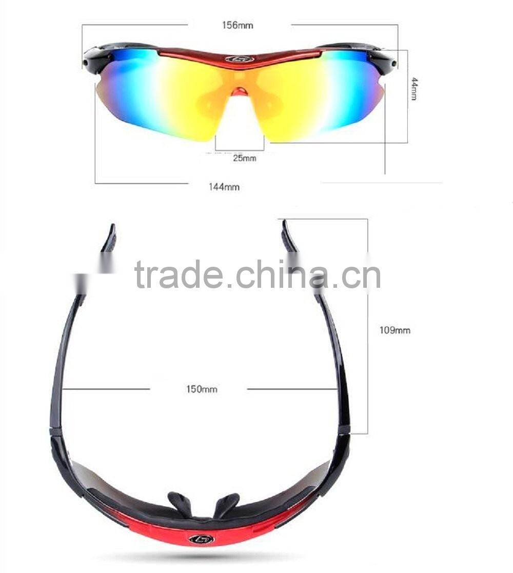 YUANJIU Polarized Anti-UV Cycling Running Sports Sunglasses with 5 Exchangeable Lenses