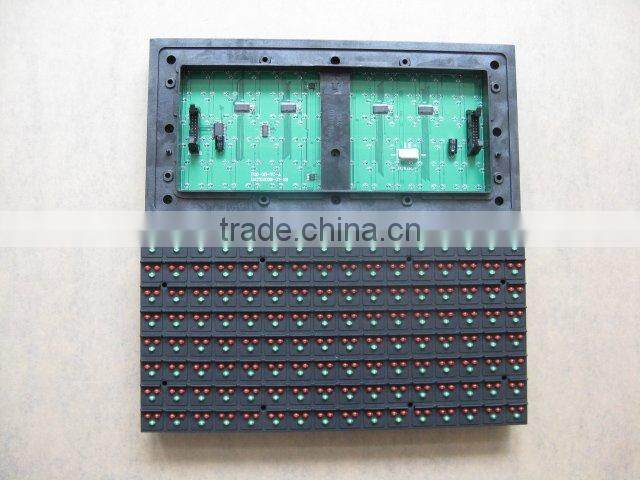 outdoor P16 waterproof LED de la farmacia cruz