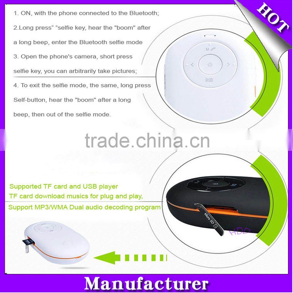 Hot sale speaker bluetooth speaker fashion color bluetooth speaker with fashion speaker