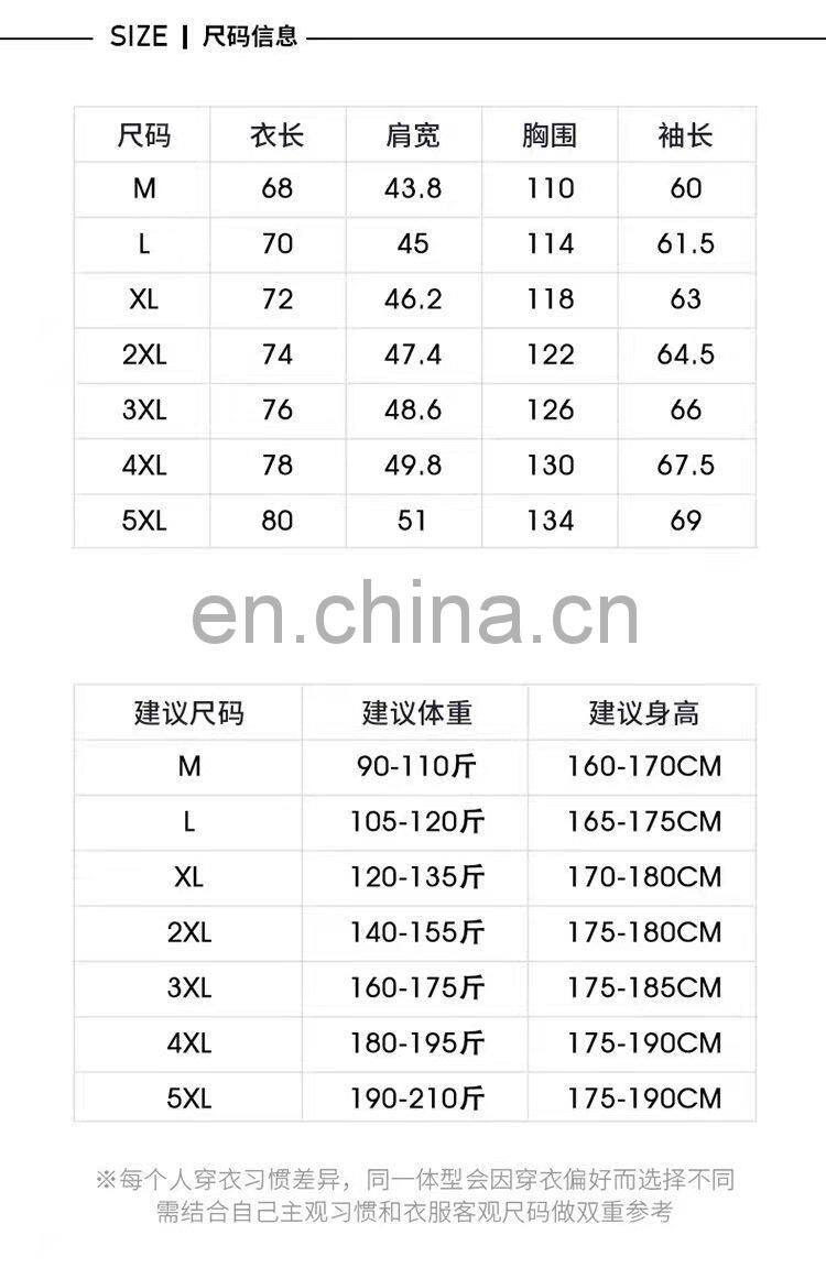 Hot sale new year xmas sale male casual clothes male's coat men's cotton Quilted Jacket men's bread bubble coat