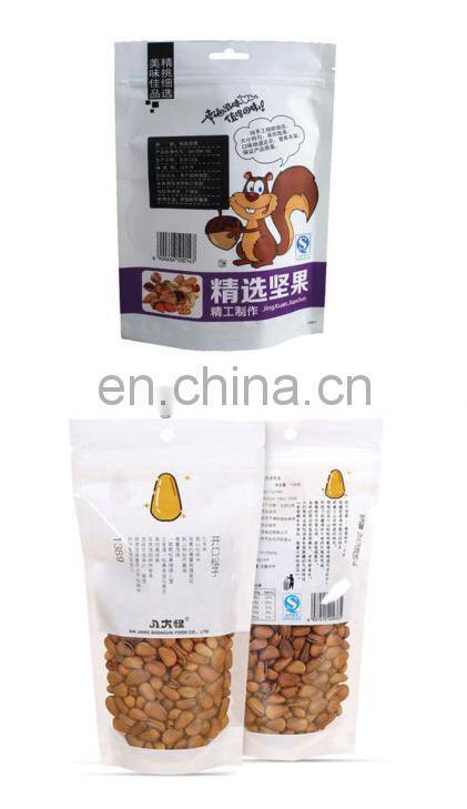Quality mini doypack packaging machine for coffee bean ziplock pouch dried fruit and chocolate coated nuts doypack packing