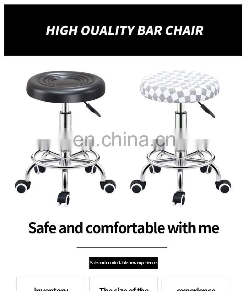 Latest European Style China Sally Beauty Barber Seat Chairs
