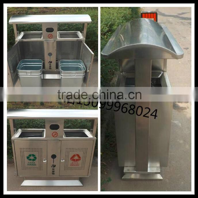 stainless steel dustbin