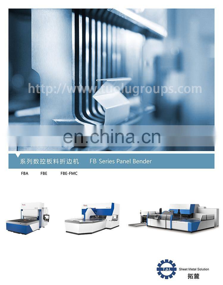 T&L Brand FBE2520 Automatic Panel Bender, Panel Bending cnc center