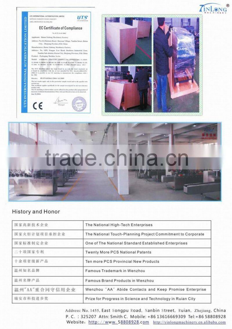 Wenzhou Factory Grey Board Paper Case Making Full Automatic Four Corners Pasting Machine with CE & ISO Certificate YL-40AT