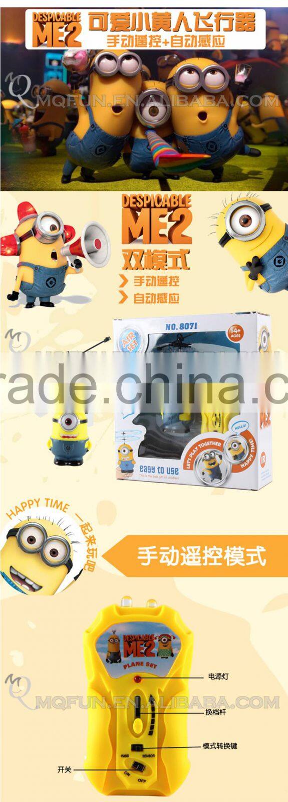 Mini Qute RC remote control flying cartoon despicable me model plastic doll action figures kids Electronic toys NO.MQ 037
