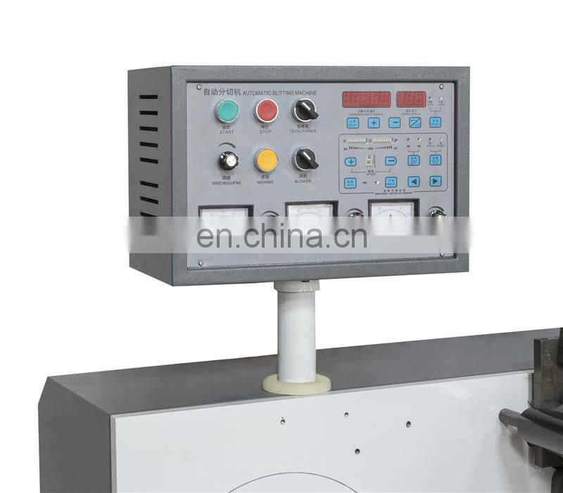 UTS320s Maquina del Cortado Rebobinadora Para Etiqueta Adhesiva Label Slitting and Rewinding Machine