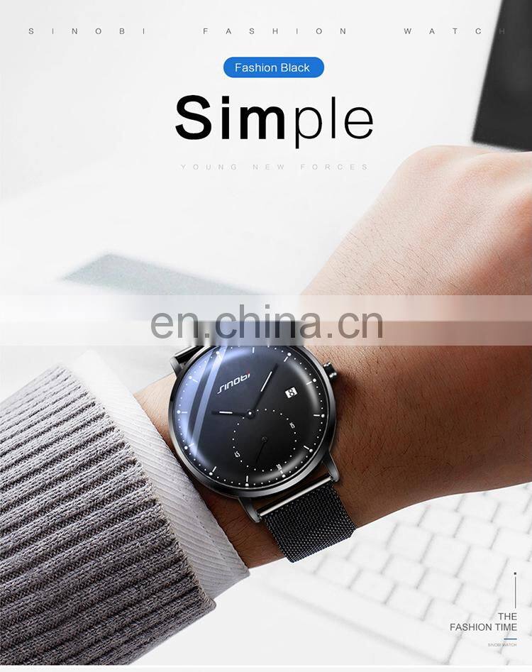 SINOBI Classic Watch For Men Fashion Calendar Wristwatch Sapphire Coating Glass S9790G Milanese Mesh Band Wristwatch Men
