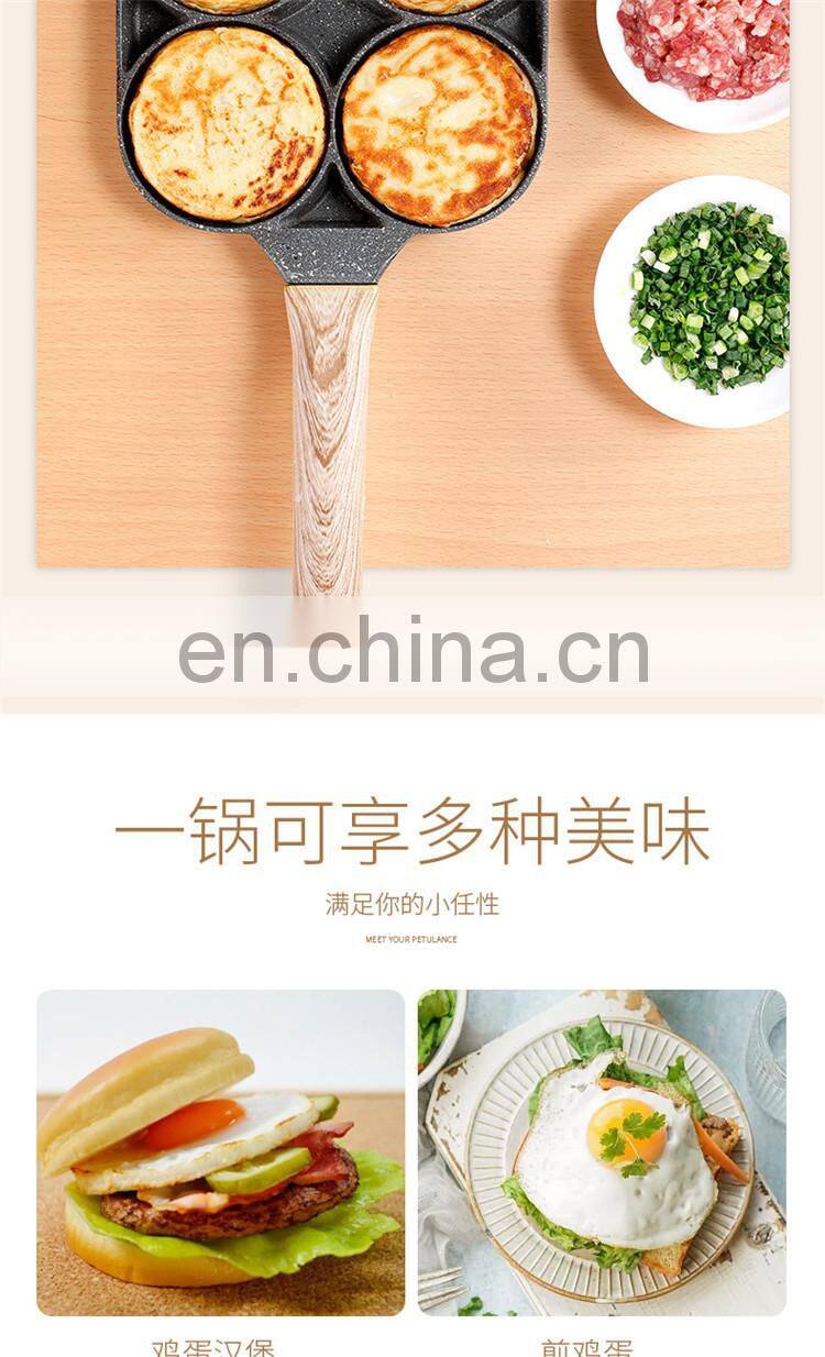 4 Hole Frying Pot Pan Thickened Omelet Pan Non-stick Egg Pancake Steak Cooking Egg Ham Pans Breakfast Maker Cookware