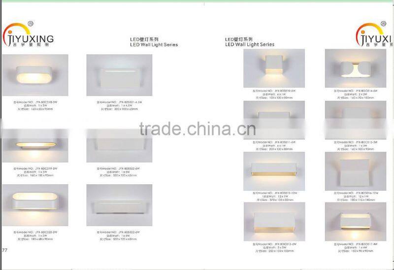 alibaba china 6W indoor wall led lights