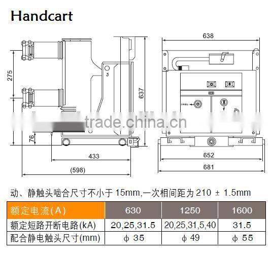 11KV 33KV 36KV Indoor or outdoor High voltage Vacuum Circuit Breaker