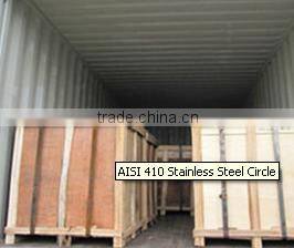 410 ss circles for India market