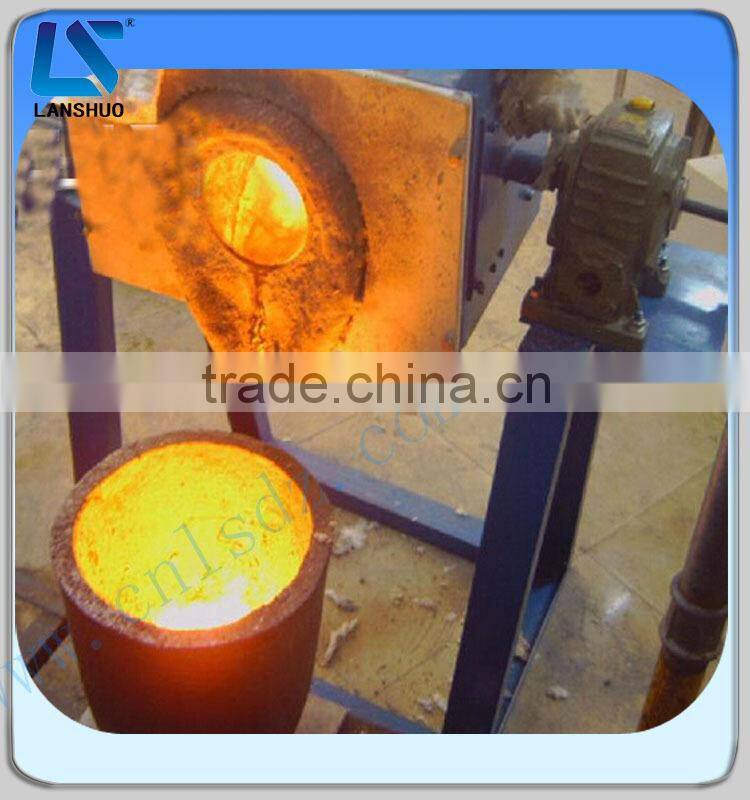 Energy saving intermediate frequency aluminum induction melting furnace
