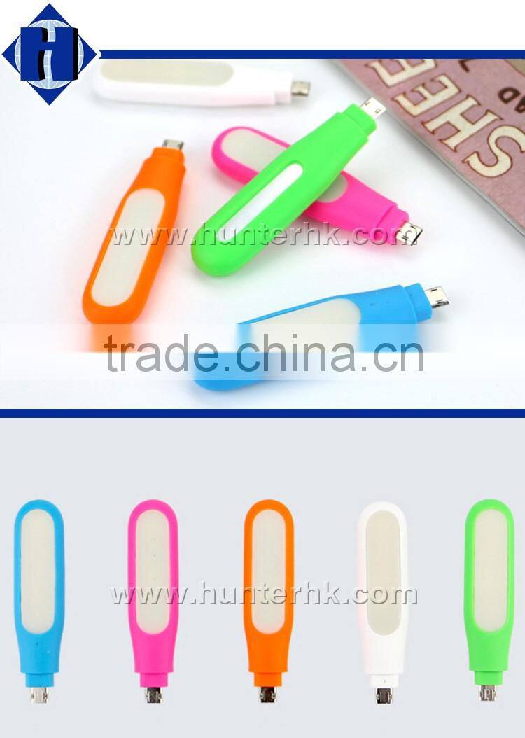 Night Using Selfie Enhancing Fill Light For V8 Charger