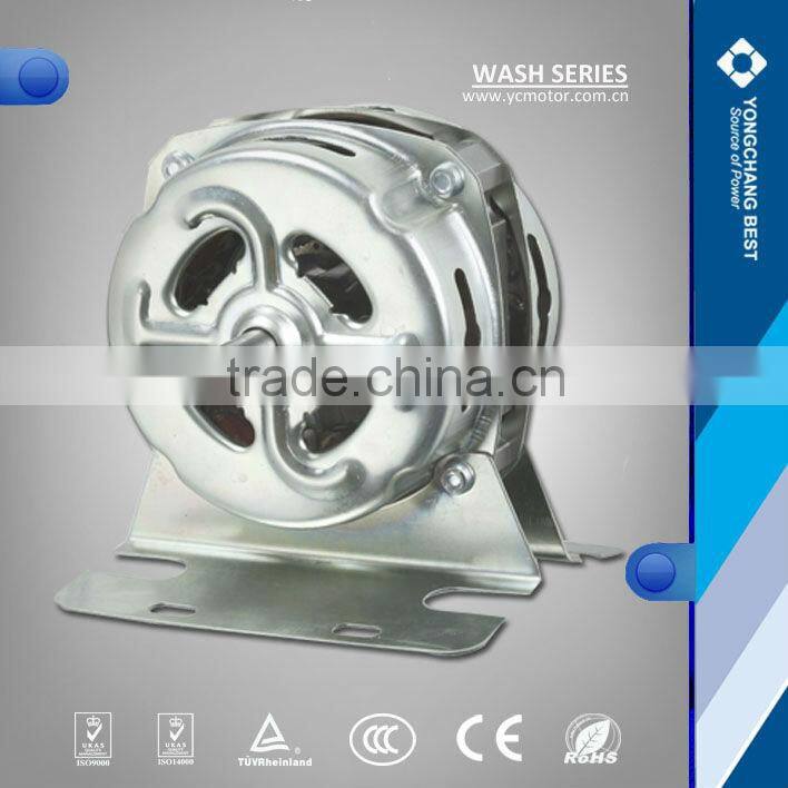 Electric Wash-Machine mini motor
