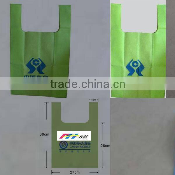 FH T-shirt Promotional Eco Friendly Non Woven Bags Shopping Bags Advertising Bag