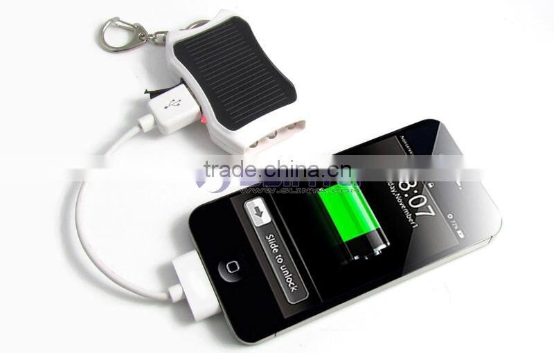 300LM High Light 1200mah Solar Battery 3 LED Flashlight with Keychain