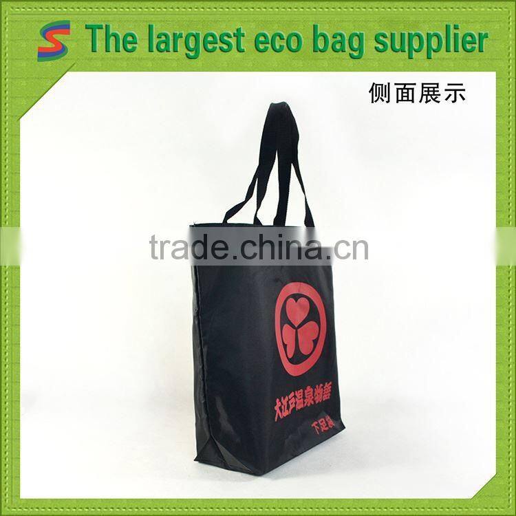 PB100 100 %Polyester Bag Closing Sewing Thread