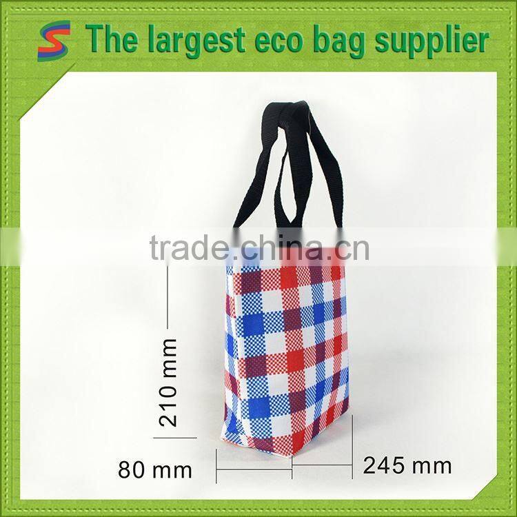 PB95 Polyester Laundry Bag