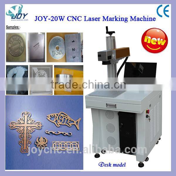 JOY High Reflector Materials Fiber laser marking