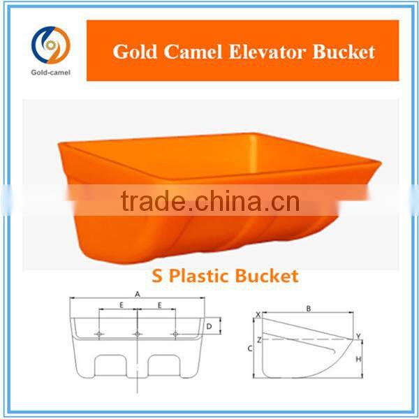 D type grain elevator bucket