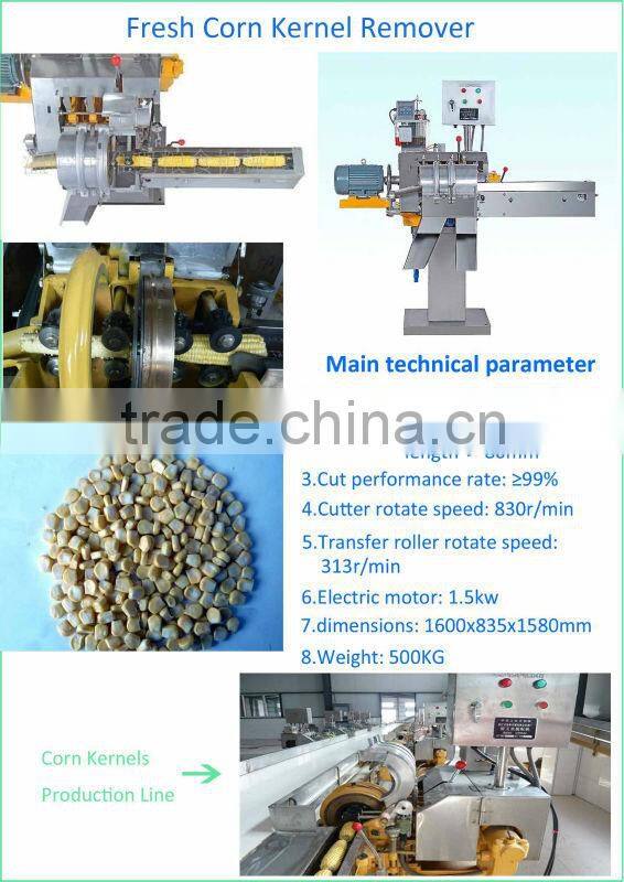 fresh corn machine for making corn kernel