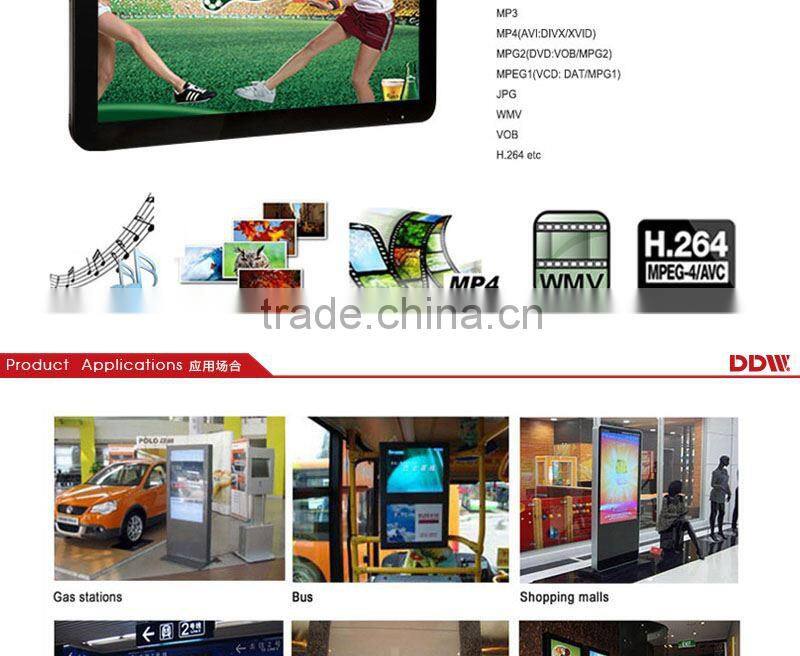 LCd Advertising Display Screen/37" Wall Mounted Digital Signage Player Usb