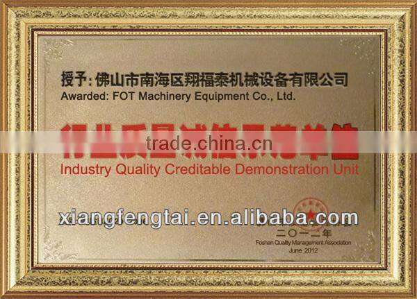 Tube and Pipe inside surface polishing machine