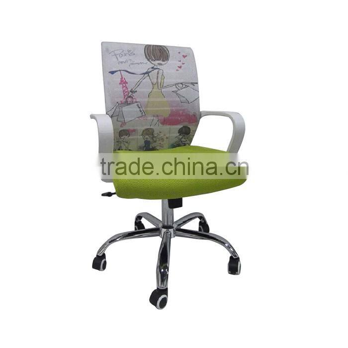 2016 heated children mesh computer chair with cartoon printing BY-036C