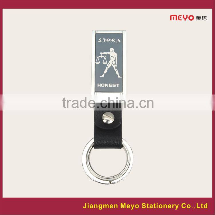 2015 Cuatom Made Metal Genuine Leather Two Rings Keychain For Bank Gift or Hotel Gift