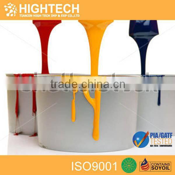 high quality color pigment for silk screen printing ink