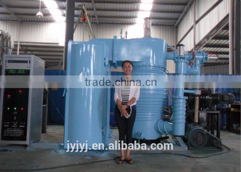 Glass Vacuum Coating machine
