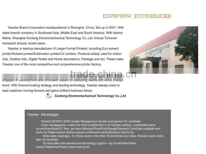 YASELAN Ricoh GH2220 best sublimation printer