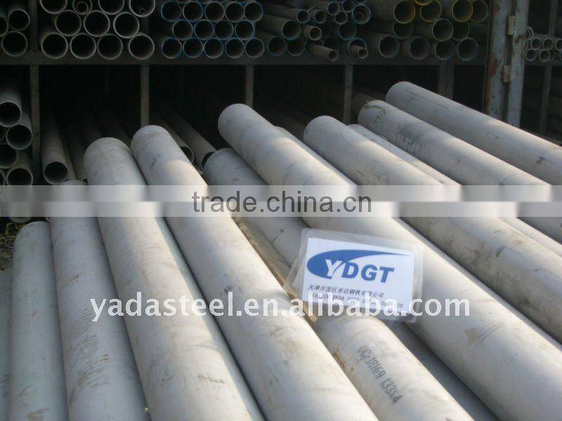 sus316l Stainless steel pipe