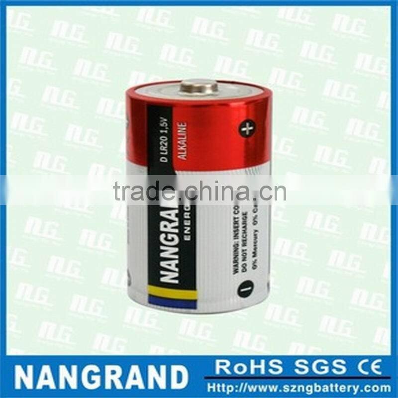 Super power alkaline battery