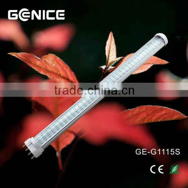 Golden supplier 4 pin plug in 15w pll led tube 2G11 LED