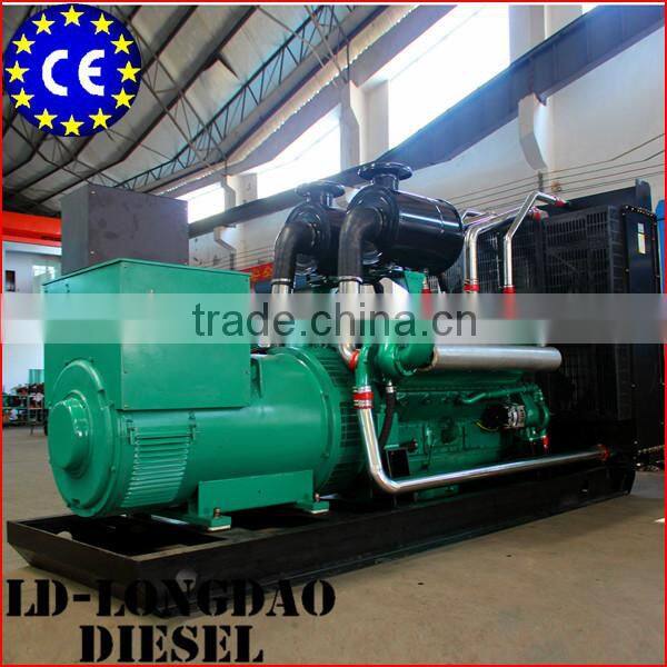 Chinese Generator Plant Silent type Diesel Genset 160kw
