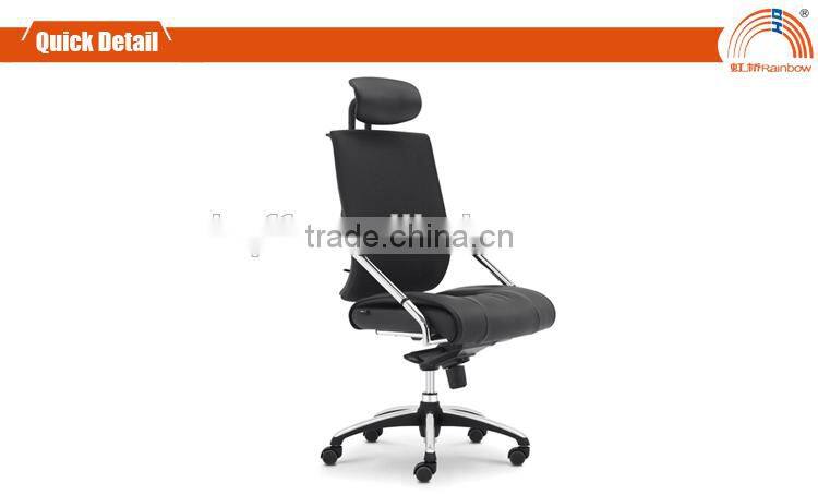 CM-B12AS swivel lift computer office chair