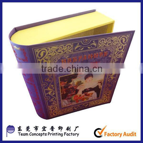 Fake book shape Russia style tea packaging box