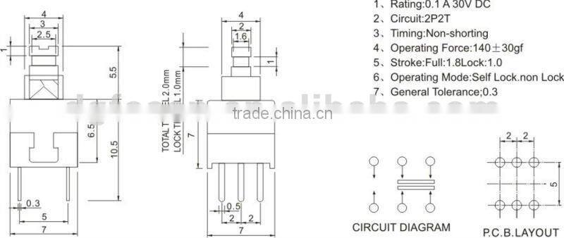 Touch button switches PB-22E08