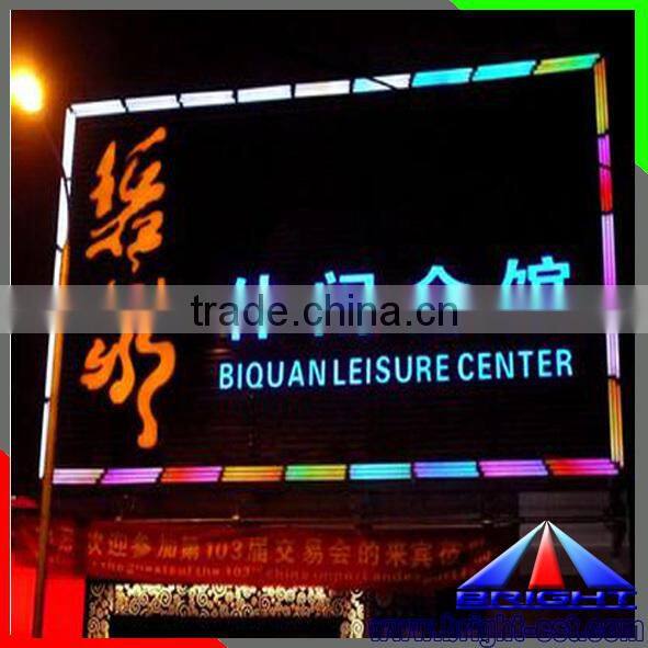 digital led module,addressable rgb led module